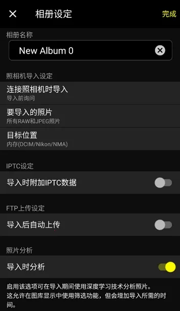 �῵Ӱ�ٴ���׿���ֻ���v1.4.0 �ֻ����ͼ