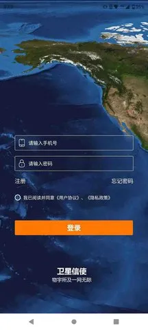 ������ʹ2026���°汾v1.5.8 ��׿���ͼ