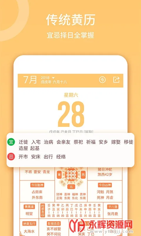 ��Ϭ����