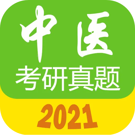 ��ҽ��������2026���ذ�װv1.6.3v ��Ѱ�