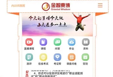 ��ħ��2026���ذ�װ