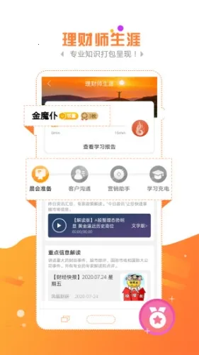 ��ħ��2026���ذ�װ