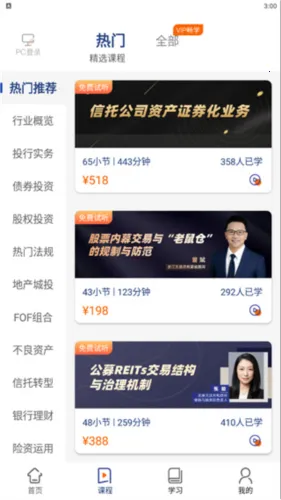 �ʹ���2026�ٷ����°汾