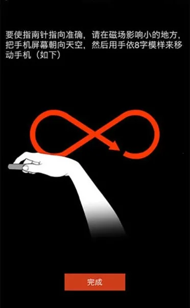 ָ��������v9.9.0 �ٷ������ͼ