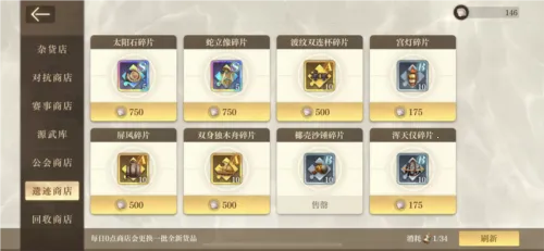 ��֮Ҫ��������2026���°汾