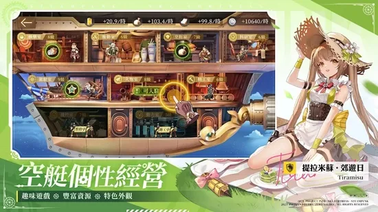 ��֮Ҫ��������2026���°汾