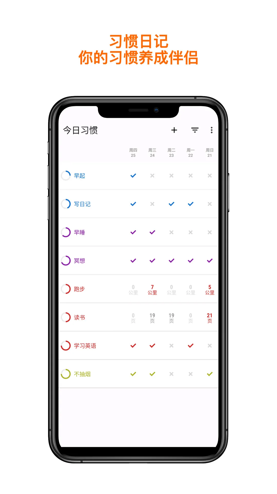 ����ϰ��v2.4 �ٷ������ͼ