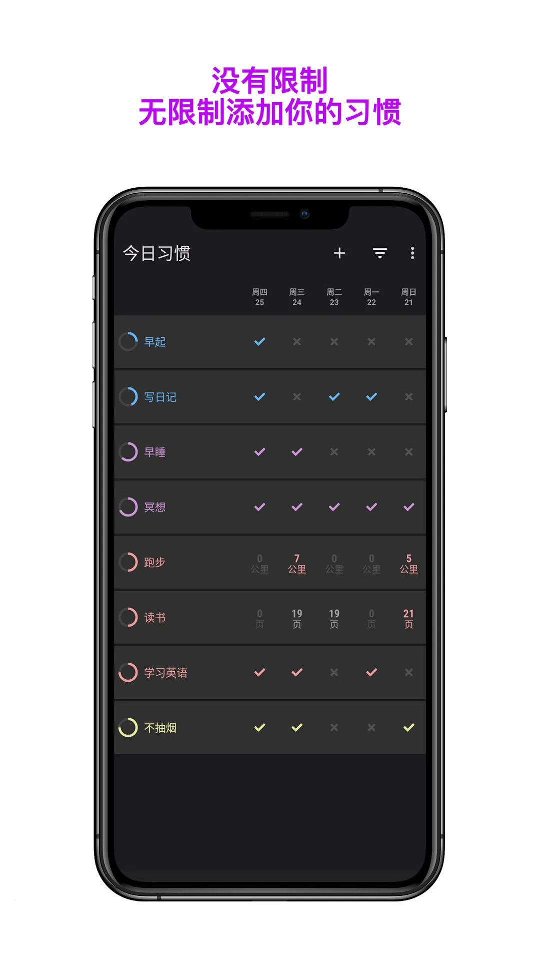 ����ϰ��v2.4 �ٷ������ͼ