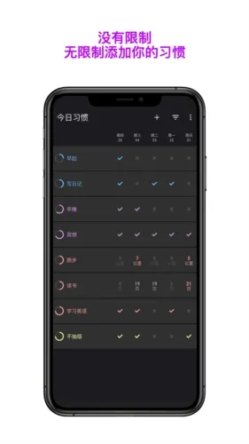 ����ϰ��v2.4 �ٷ������ͼ