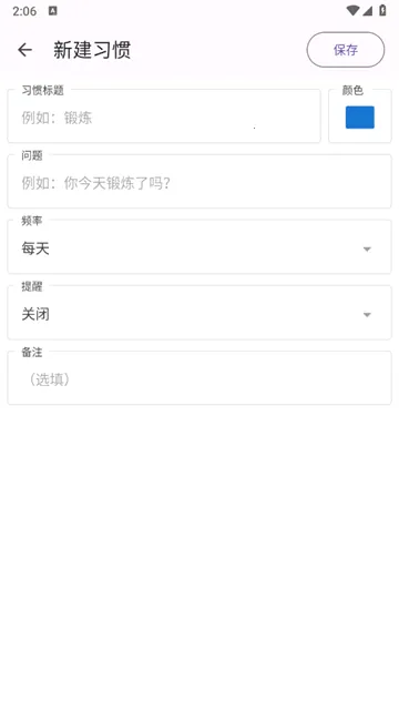 ����ϰ��