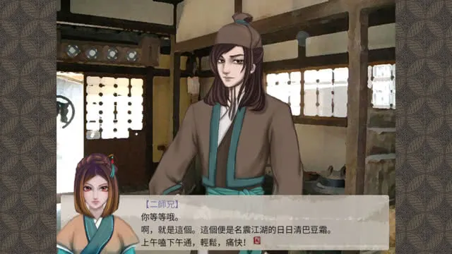 ����֮���η���v20150510 ��׿���ͼ