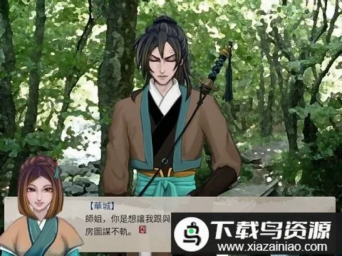 ����֮���η���v20150510 ��׿���ͼ