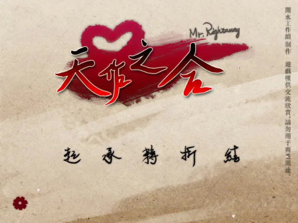 ����֮���η���v20150510 ��׿���ͼ