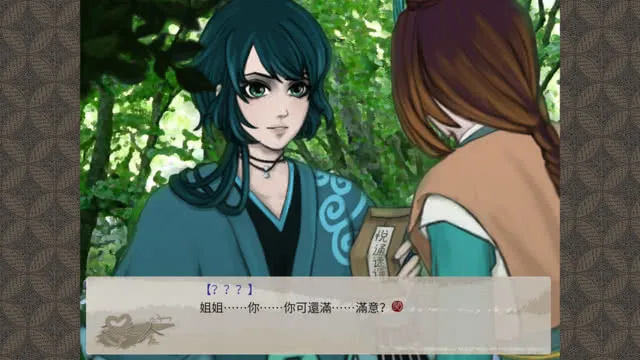 ����֮���η���v20150510 ��׿���ͼ