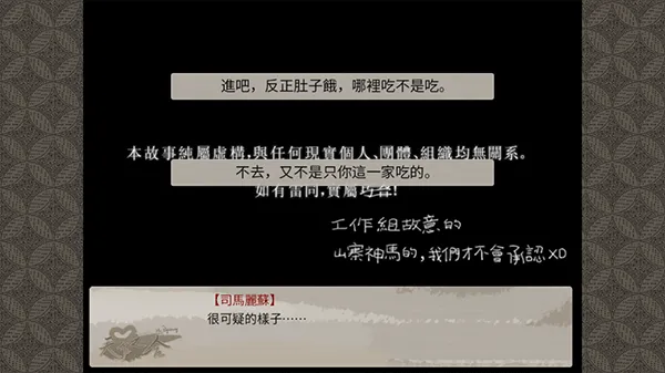 ����֮���η���