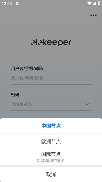 ��̫����Դ2026�ٷ����°汾