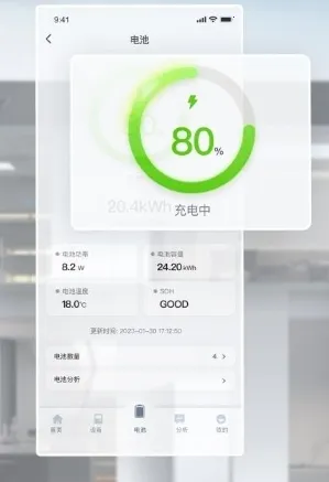 ��̫����Դ2026�ٷ����°汾