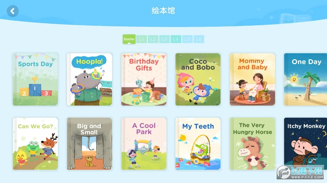 ��ȤӢ��ѧ����2026���ذ�װv4.1.1 �ֻ����ͼ