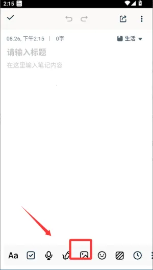 ����¼����