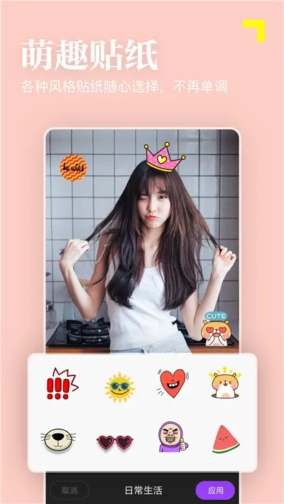 ����Ȥ�����2026���°汾v5.0.0.0.0.5.4.4 ��Ѱ��ͼ