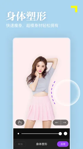 ����Ȥ�����2026���°汾v5.0.0.0.0.5.4.4 ��Ѱ��ͼ