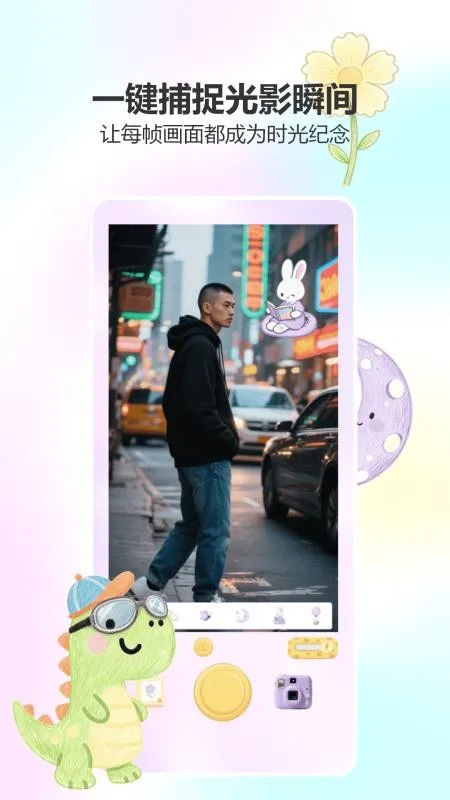 ����Ȥ�����2026���°汾v5.0.0.0.0.5.4.4 ��Ѱ��ͼ