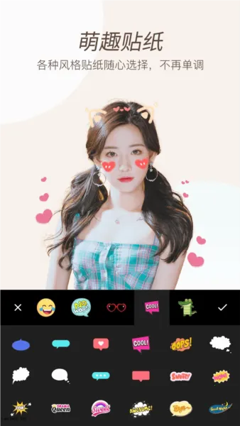 ����Ȥ�����2026���°汾