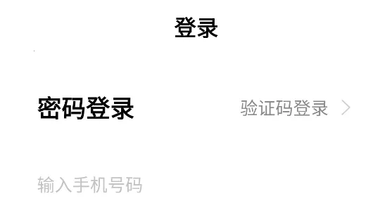 ֥��ع�̨��