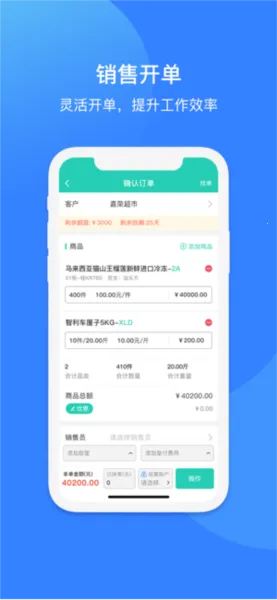 ֥��ع�̨��v6.38.1 ��Ѱ��ͼ