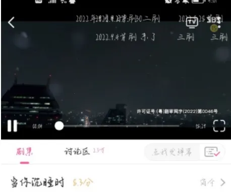 imaxmv韩剧网 imaxmv韩剧网