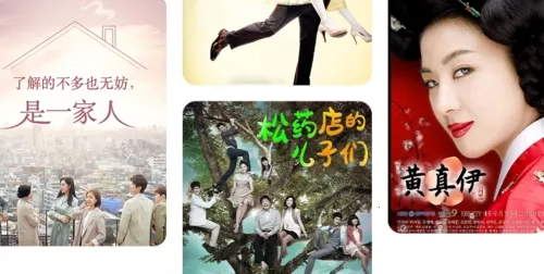 imaxmv韩剧网 imaxmv韩剧网