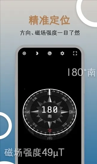 �׶�ָ����