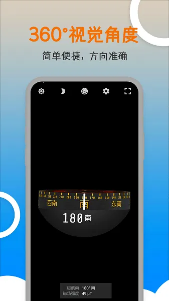 �׶�ָ����v20251118.1.0 ��Ѱ��ͼ