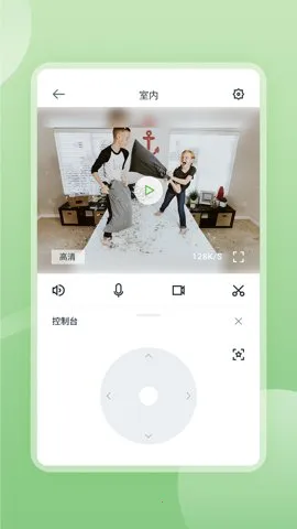 �����Ƽ�������ֻ���v2.0.25120104 �ֻ����ͼ