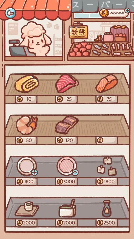 ������ת��˾v1.2 ��Ѱ��ͼ