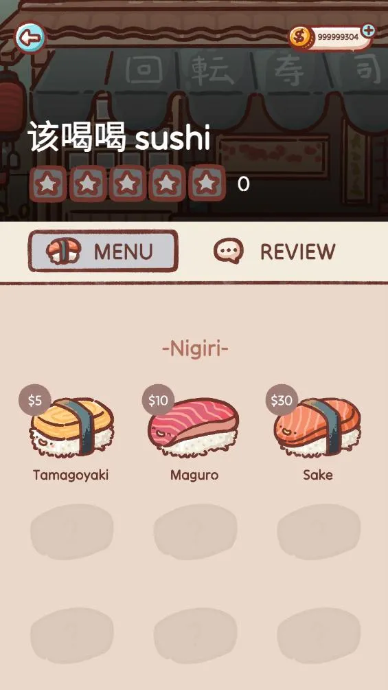 ������ת��˾v1.2 ��Ѱ��ͼ