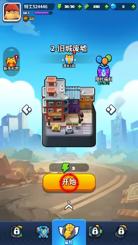 �������2026�ٷ�����