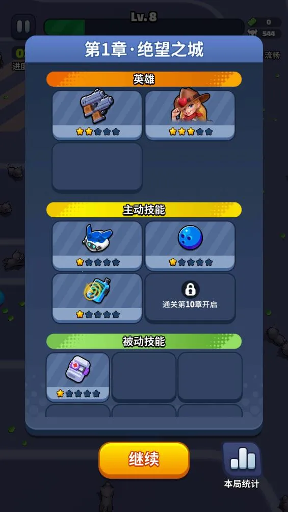 �������2026�ٷ�����v1.6.3 ��׿���ͼ