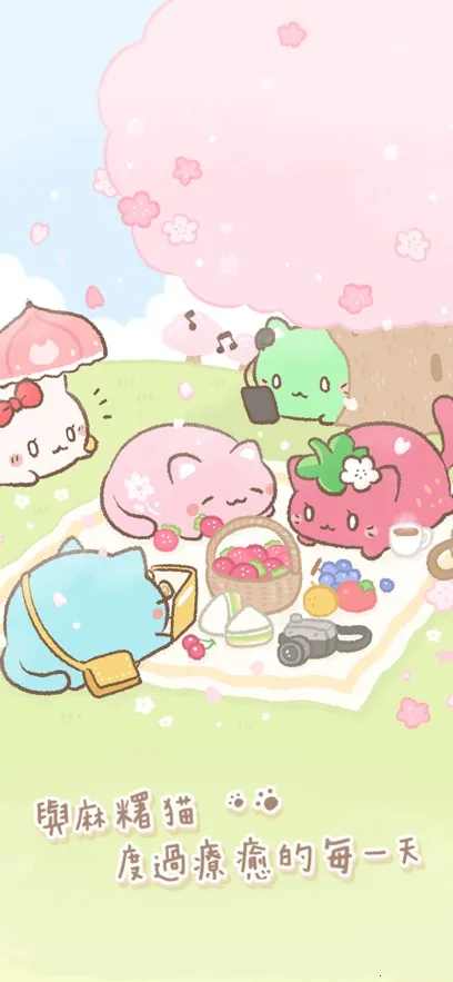 ��^è�ղ�2026�ٷ����°汾v1.20250930.0 �ֻ����ͼ