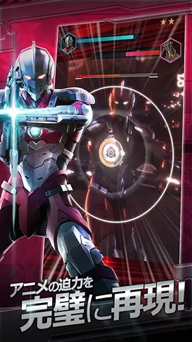 ����������beultra2026�ٷ�����v1.2.75 �ٷ������ͼ