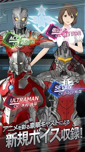 ����������beultra2026�ٷ�����v1.2.75 �ٷ������ͼ