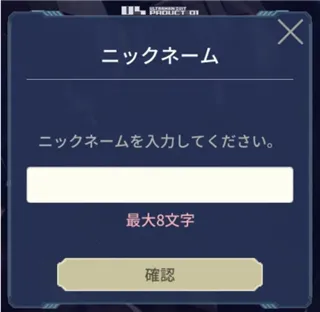 ����������beultra2026�ٷ�����