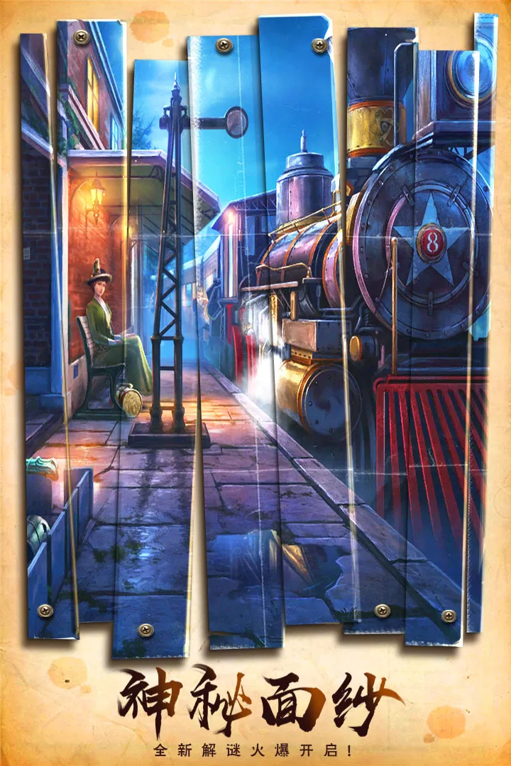 ����������ױѧԺv700.00.07 ��׿���ͼ