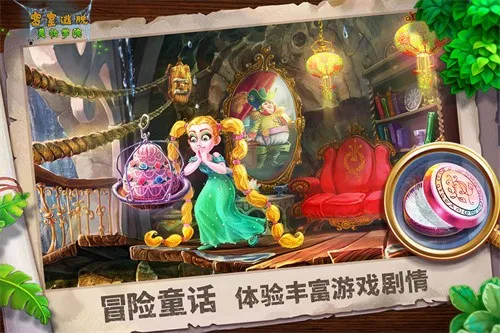 ����������ױѧԺ