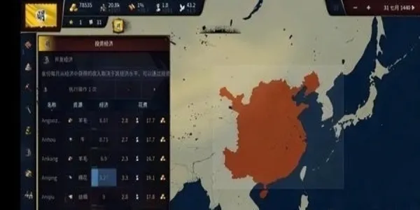 ����ʱ��32026���°汾v1.136 ��׿���ͼ