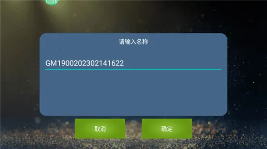 KuGamer2026�ٷ�����v5.25 �ֻ����ͼ