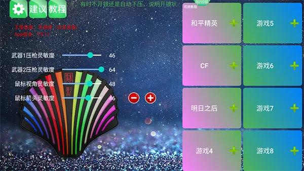 KuGamer2026�ٷ�����