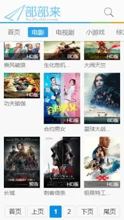 ̽��Ư��ƿ�����ֻ���