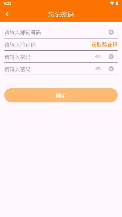 ��С��2026���°汾v1.0.0 ��Ѱ��ͼ