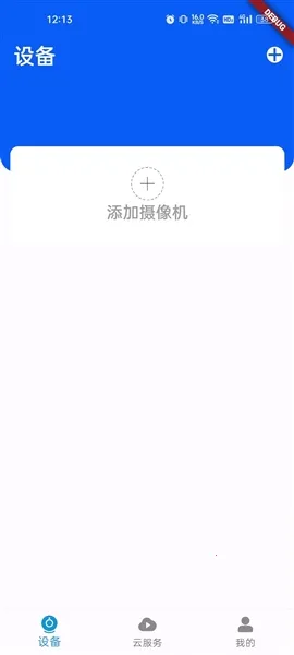 ��С��2026���°汾